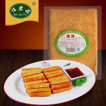 任君品绿海食品咯炸饹馇咯吱250克 北京特色小吃炸饹喳儿